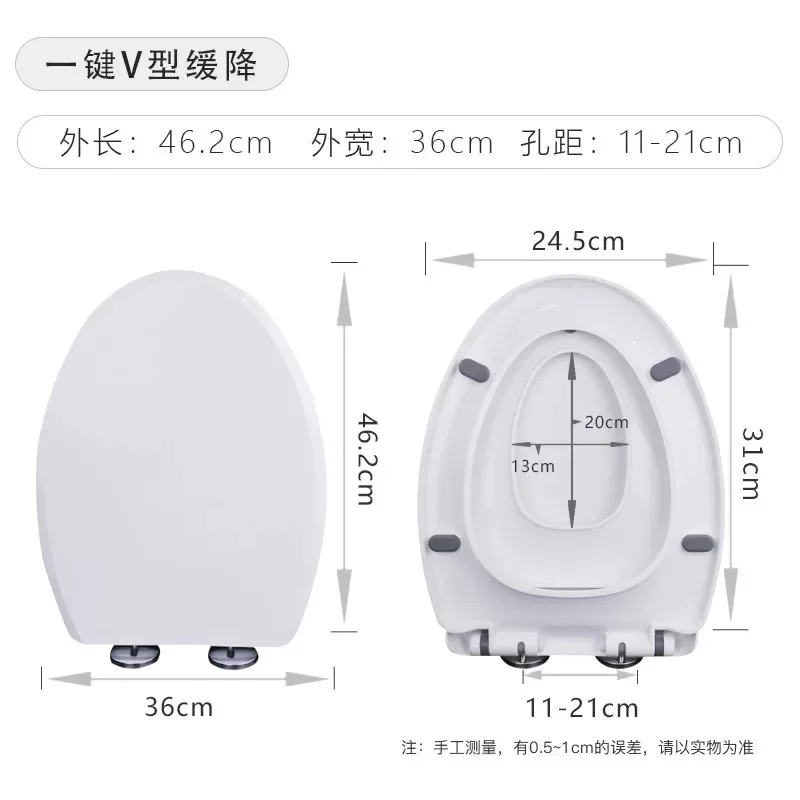 Pedestal Pan Mother Child Toilet Covers Seat Covers Thickened Slowly Lowering Dual Purpose Toilet Lid Household Adults Children