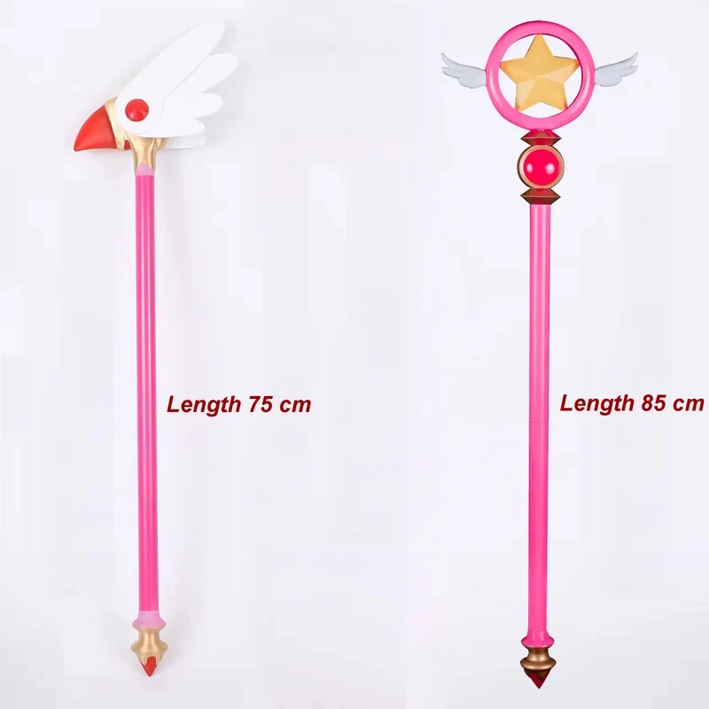x;3,r'b\7/Anime Cardcaptor Toy Sakura Clow Bird Head Clear Card Captor Birdhead Star Wings Magic Wand Cosplay Mo6;n,9\j/5'k - view 2