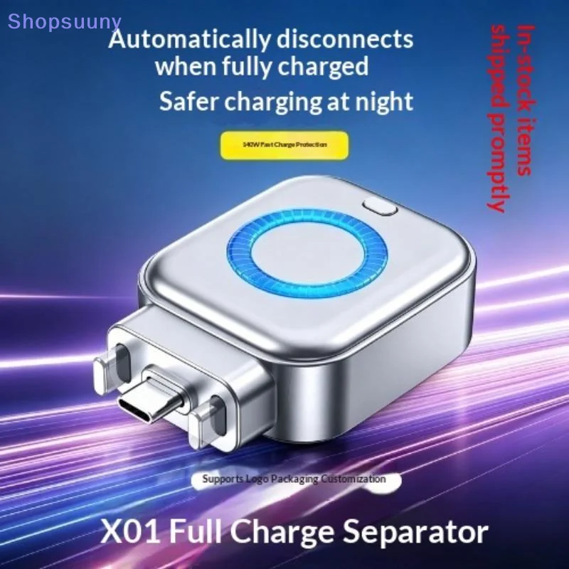 [SU]USB C Phone Fully Charged Intelligent Separator Type-C 140W Fast Charging Adapter Full Charge Auto Power Cut Off Charger[SU]