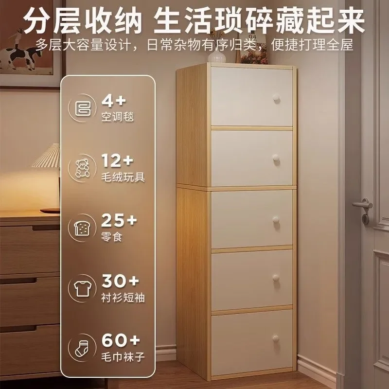 for Cream Wind Chest Bedroom Dresser Storage Living Room Master Bedroom Wall Mounted Storage Cabinet Modern Simple Household