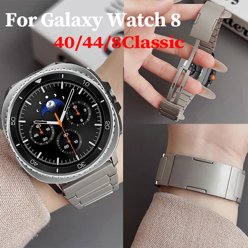 삼성 갤럭시 워치 8 40mm 44mm용 스테인리스 스틸 스트랩, 갤럭시 워치 8/8 클래식 46mm용 고급 비즈니스 스트랩 팔찌