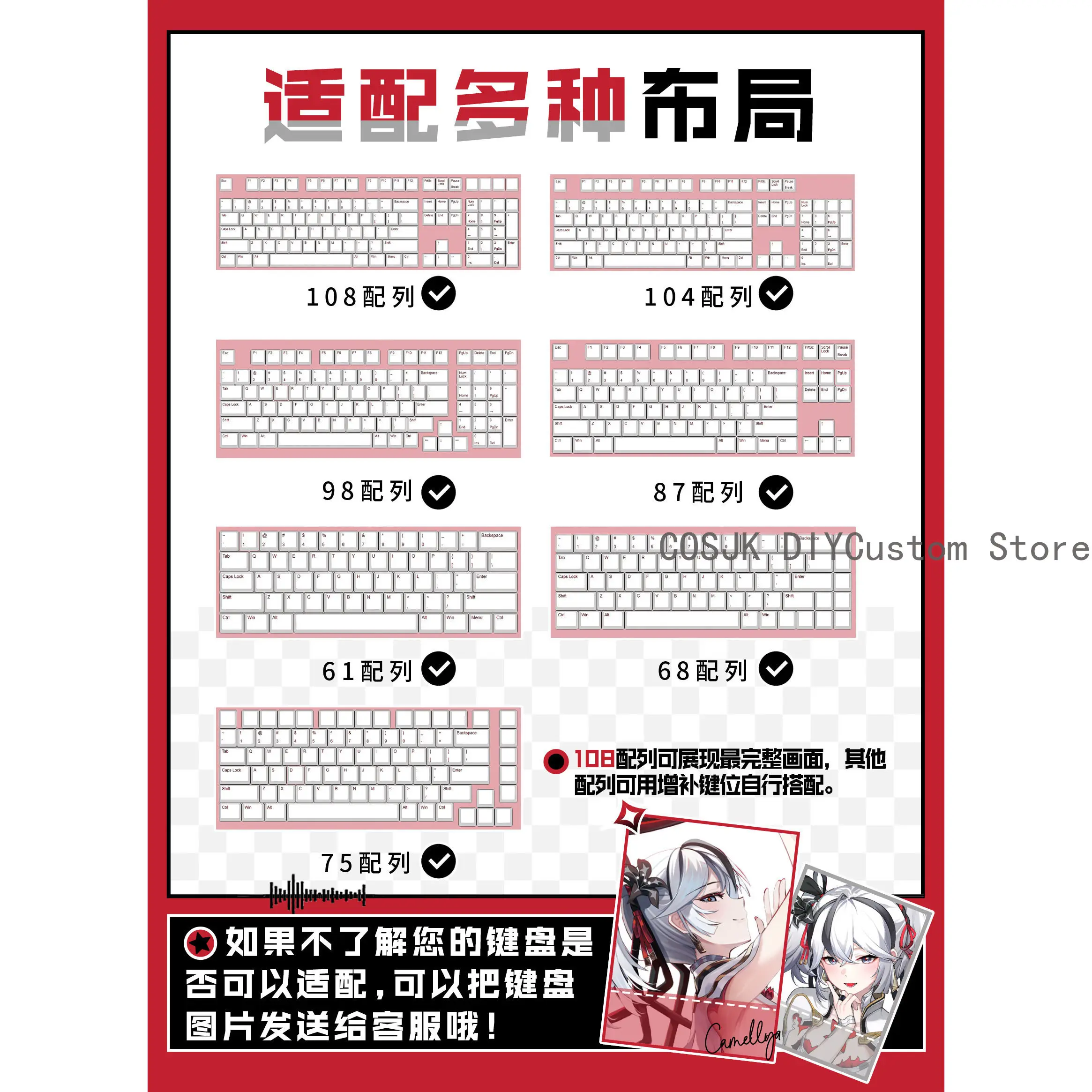 122 Tuşlu Oyun Wuthering Waves - Mechanical Keyboard incelemesi ve fiyatı