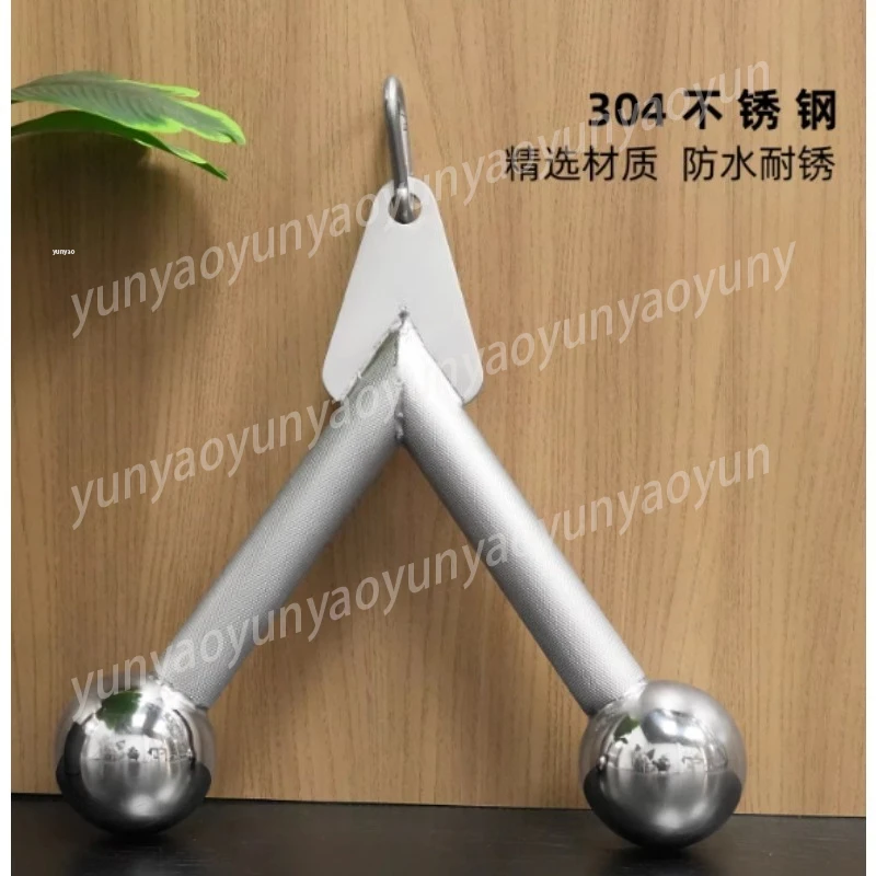 Stainless Steel V Bar Tricep Pushdown Handle Cable Machine Accessory Lat Pulldown Attachment Home Gym Workout Training Grip