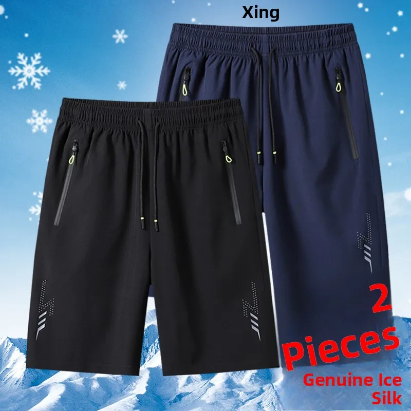 

American Style Ice Silk Basketball Shorts Men's Casual Running Mid-Length Cool Feeling Leisure Pants Summer Wear