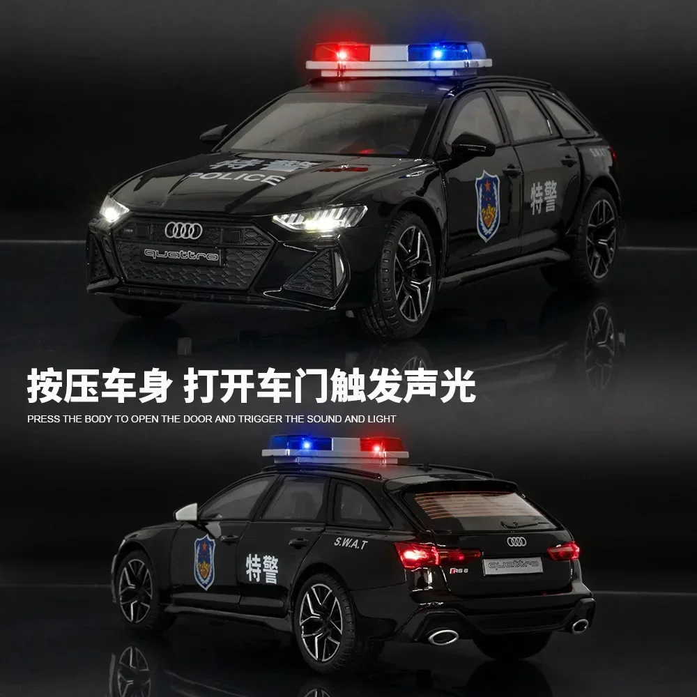 Coche de policía Audi RS6, modelo de aleación de Metal fundido a presión de alta simulación, luz de sonido, colección extraíble, juguetes para niños, regalos A196, 1:24