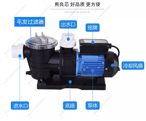STP35 50 75 100  120 150 Series Above Ground Pool Pump Salt Water Pump and Sand Filter