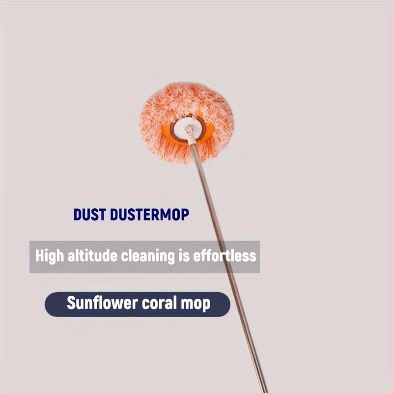 2-stage docking rod+coral velvet 1.0-meter complete set of sunflower mop, floor mop, car wash mop, wall dust collector