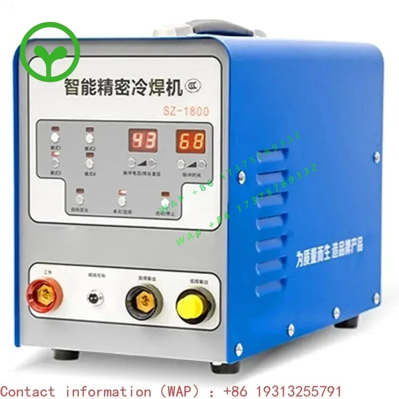 【2026】SZ-1800 Industrial Cold Welding Machine Precision Welder For Spot Welding, Resistance Welding, Wire Welding