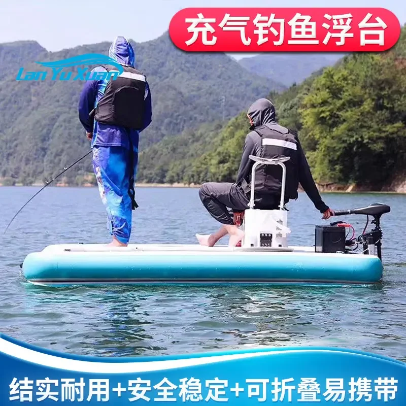 

Floating platform fishing, net spreading, floating platform fishing, air cushion inflatable magic blanket, flat boat folding