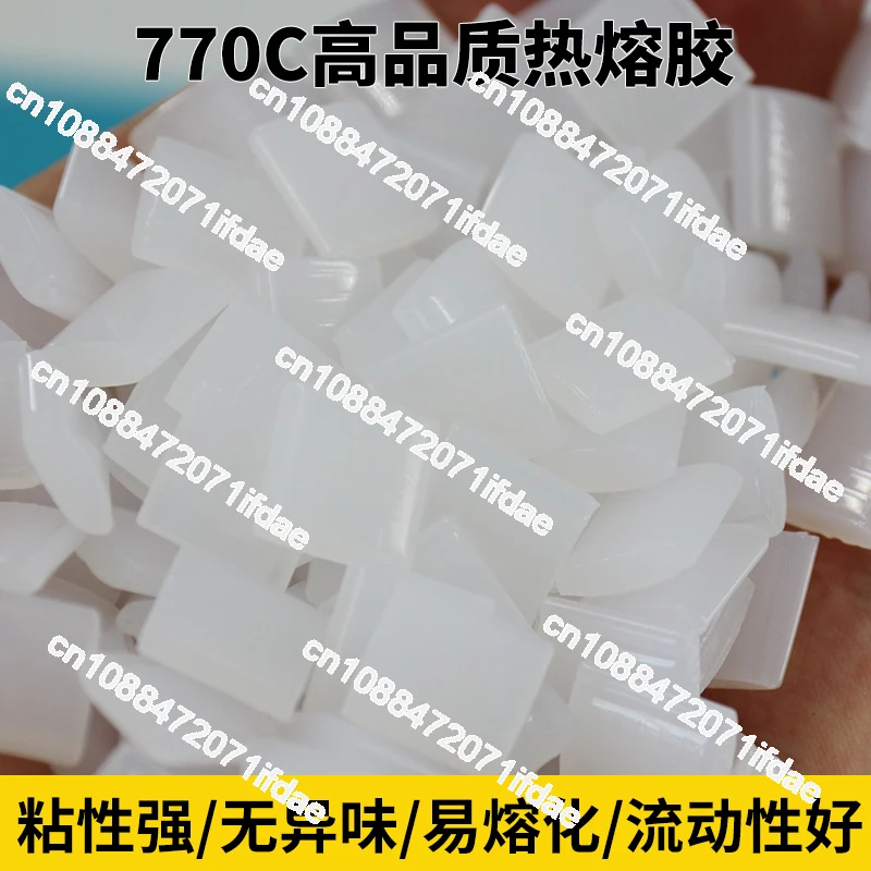 

Hot Melt Adhesive 770C Machine Colloidal Granules Granules 25kg No Smoke Odor Strong Viscosity Fast Printing 100