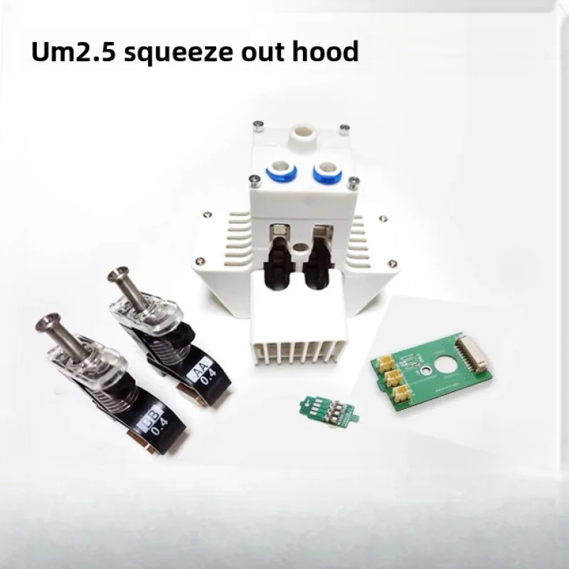

DIY for serial 2.5 Generation Extrusion Head Kit 3D Printer DIY Accessories