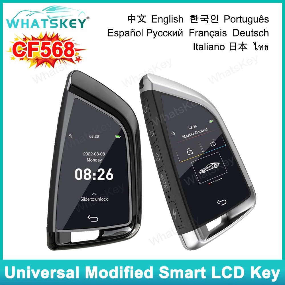 CF568 Universal Modified LCD Smart Key Screen Display for BMW/Benz/Audi/Ford/Hyundai/Kia/Toyota Car Keyless Entry Auto Lock 