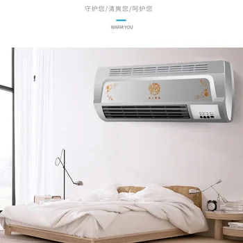 소형 난방 및 냉각 선풍기 리모컨, 기숙사 냉각 선풍기, 220V