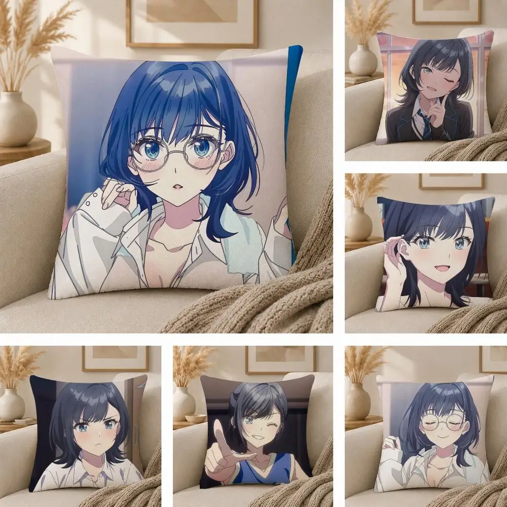 Anime Chitose Is in the Ramune Bottle Cushion Cover  Plush Fabric Soft Double Sided Print Sofa Cushion Cover Throw Pillow Covers
