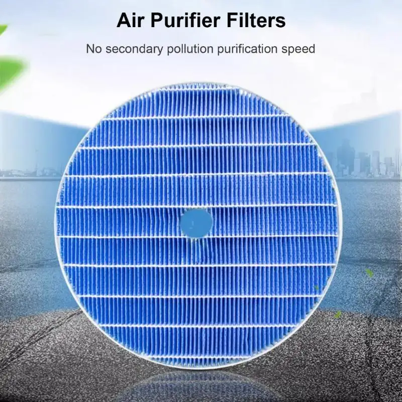 U0DE INDOOR AIR CLEANER FILTER FILTERS FILTER for FY2428/FY3435