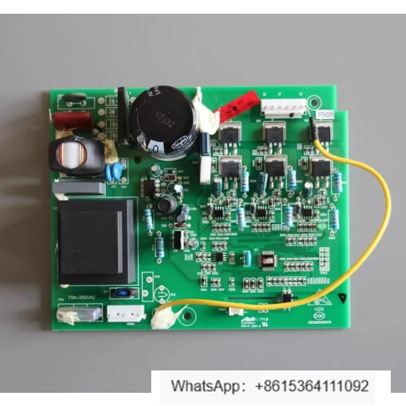 Refrigerator Freque…