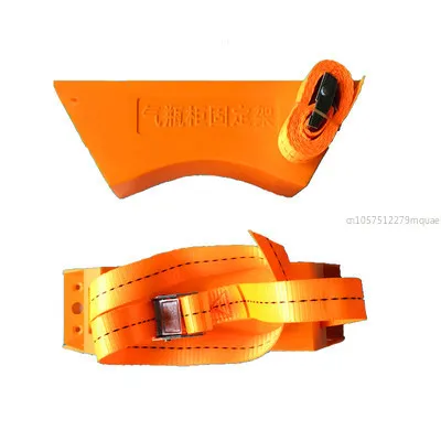 RV Gas Bottle Holder Bundling Strap Laboratory Oxygen Tank Anti-Inverted Fixed Cylinder Bracket Suitable for 5-15 kg