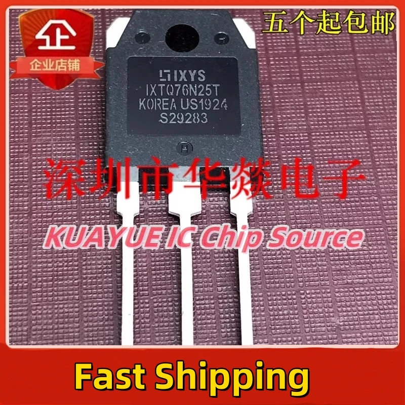 10PCS-30PCS/ IXTQ76N25T  TO-3P 250V  76A   Fast Shipping Quality Guarantee  1