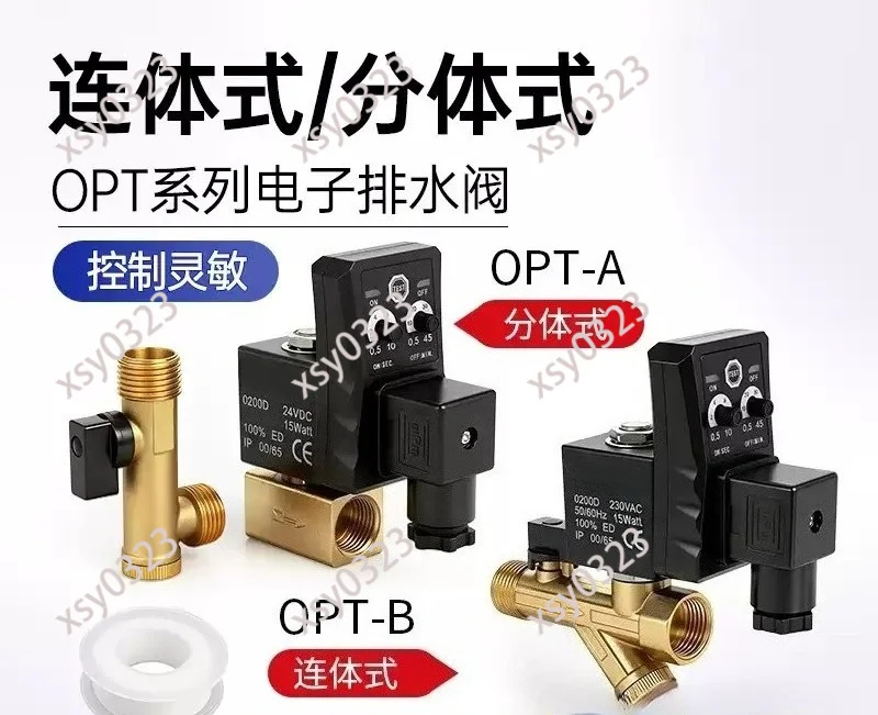 

Automatic Electronic Drain Valve OPT-A OPT-B Air Compressor Timing Solenoid Valve