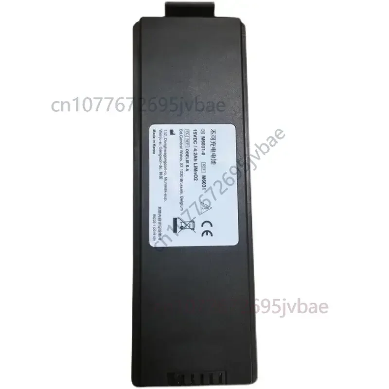 Suitable for Yuyue MEDIANA M6031-0 M6031 HeartOn A10 Defibrillator Battery