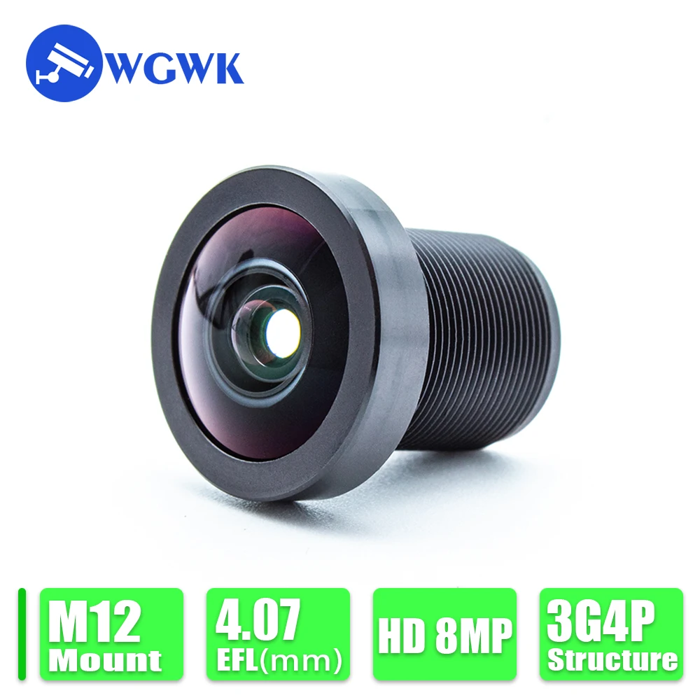 WGWK-6330 HD 8MP M12 Mount Lens 4.07mm Focal length 1/1.8