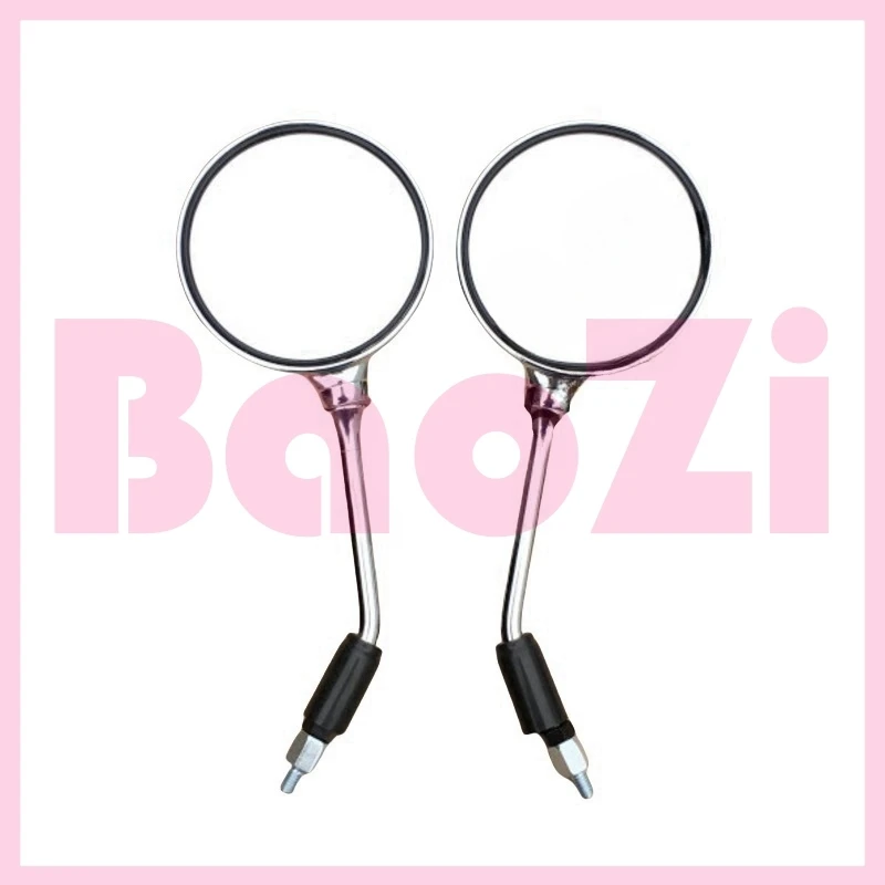 

Modified Left and Right Rearview Mirror for Zonsen Piaggio Byq125t-3e 150t-3 Fly125 100 Ra1