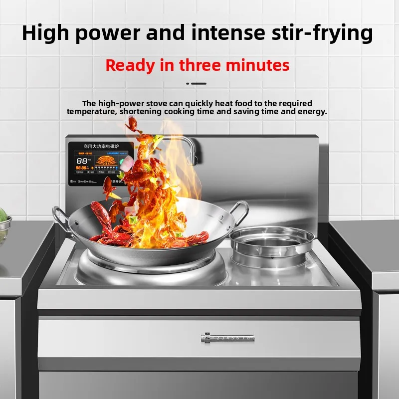 Commercial Induction Cooker Stir-frying Hot Stove 12kw High-power Concave Stove