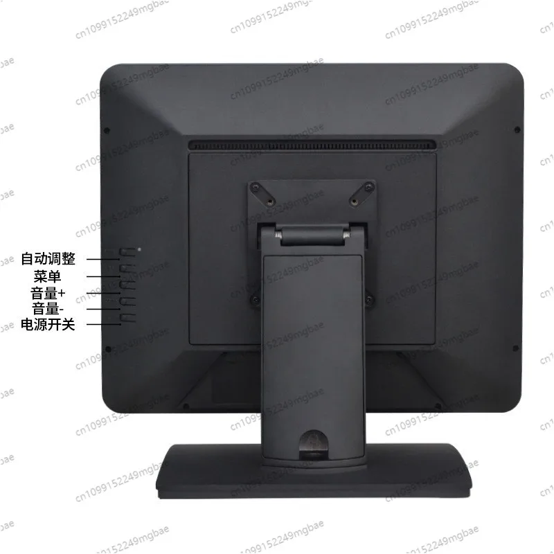 17 inch touch display capacitive touch screen self-service ordering machine supermarket cash register display