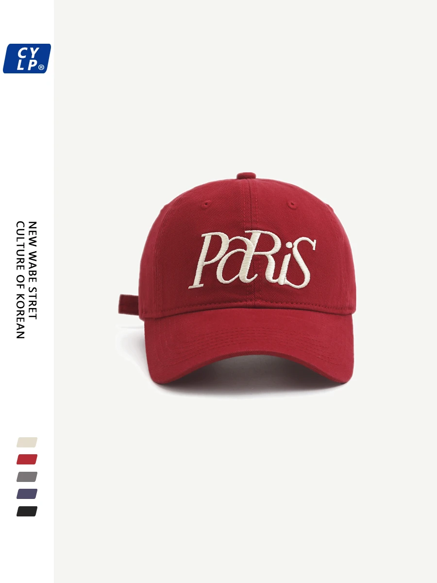 Embroidered Hip Hop Baseball Cap for Men and Women Korean Style All-Matching Ins Peaked Cap for Spring and Summer