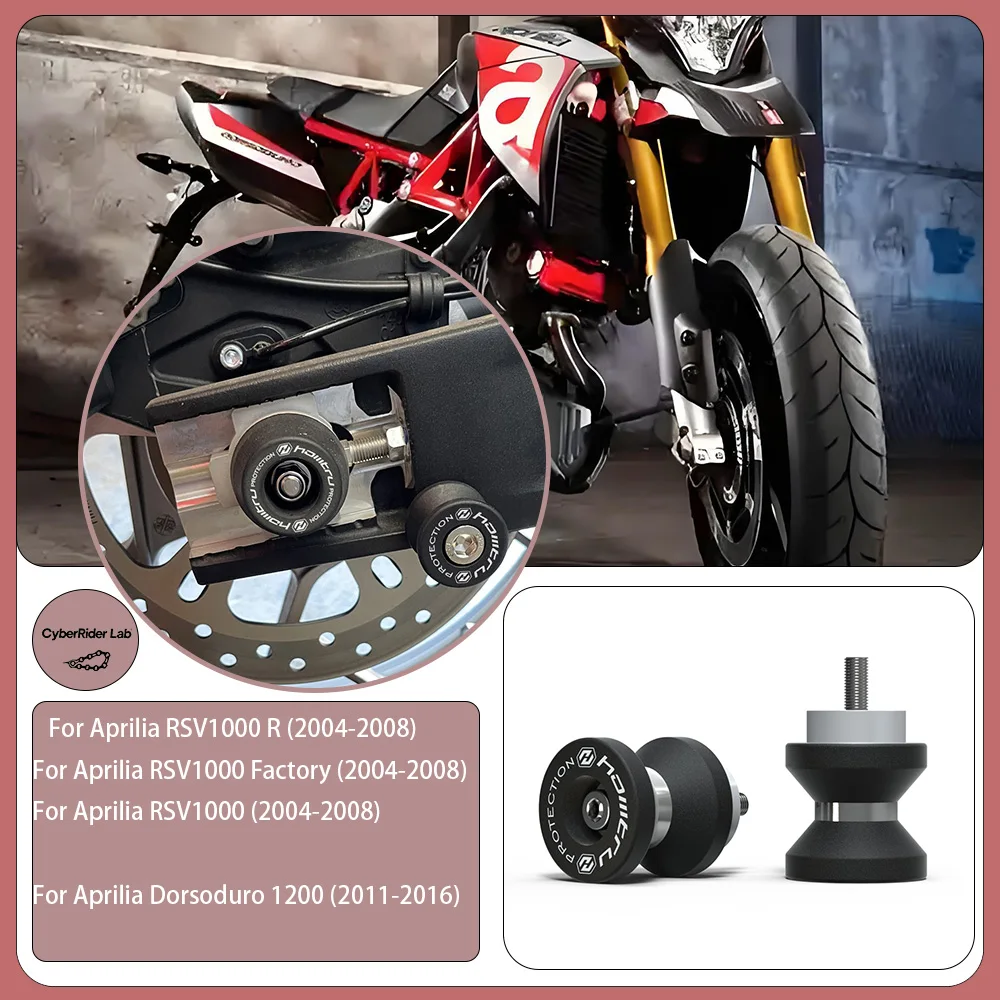 

For Aprilia RSV1000/R/Factory/Dorsoduro1200 Paddock Stand Bobbins - Motorcycle Accessories, Spindle Bobbins
