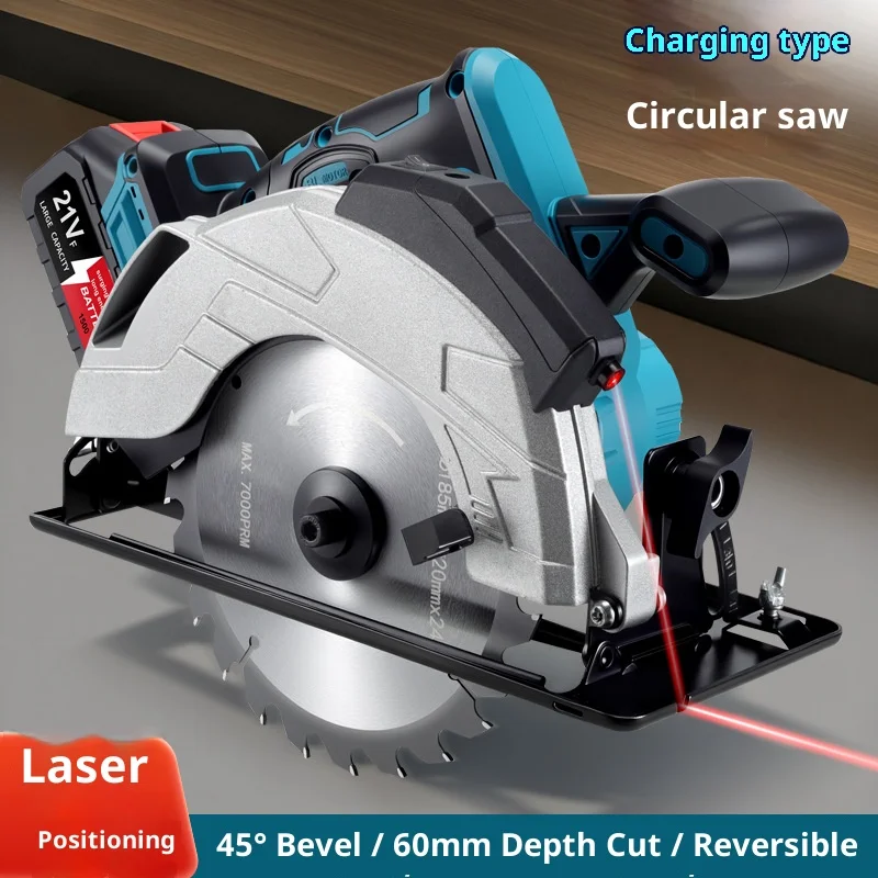 Multifunctional Electric 7-Inch Brushless Electric Circular Saw Portable Cutting Machine High Power Woodworking Electric Saw