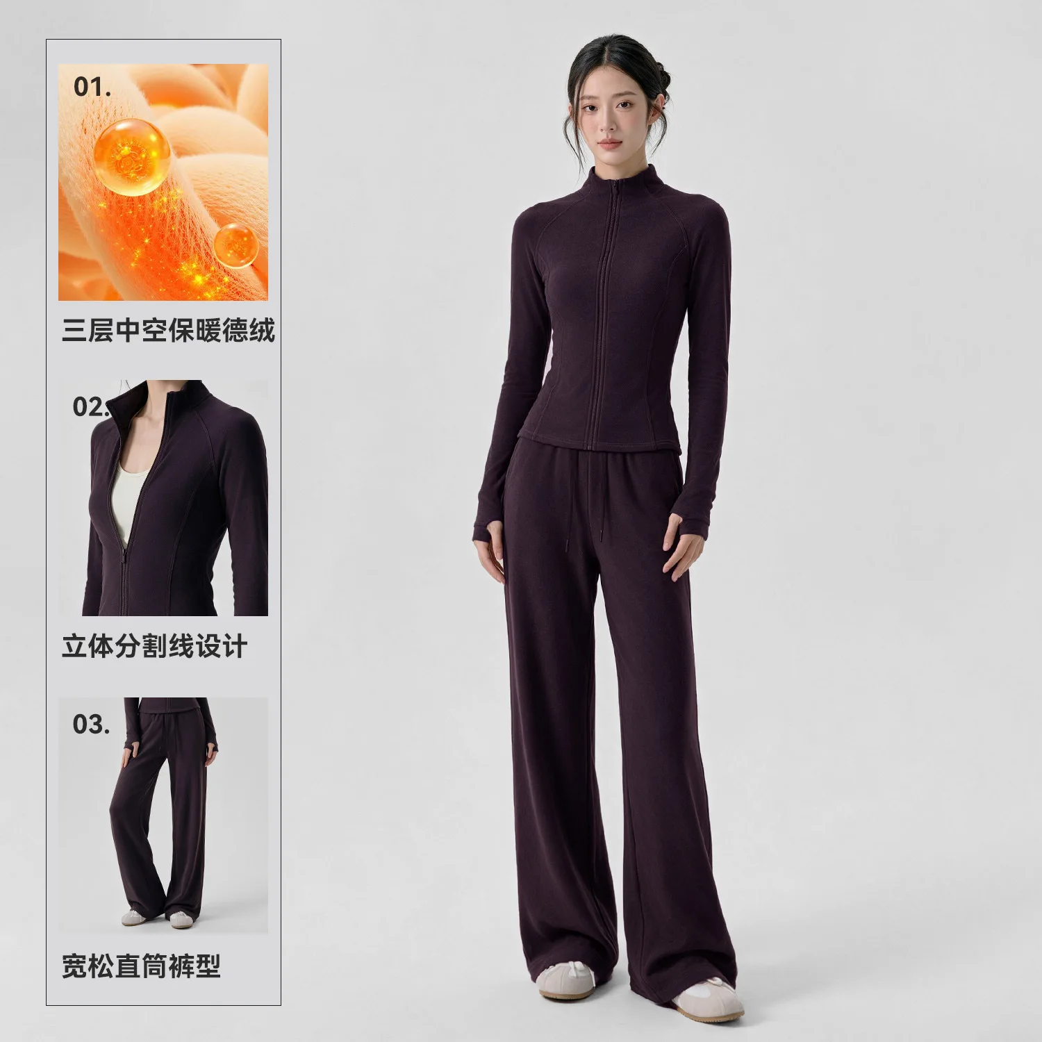 Women's Fleece-Lined, Thickened, Warm Sports Two-Piece Set—Autumn/Winter Outdoor Morning Run, Pilates, and Fitness Outfit