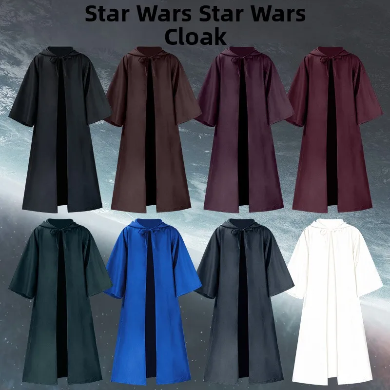

Халат для косплея, костюм для выступлений на Хэллоуин, накидка рыцаря-джедай, женская традиционная этническая одежда для выступлений на сцене