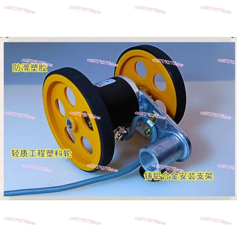 High Precision Digital Meter Wheel Counter with Encoder Positive Negative Reverse Counting