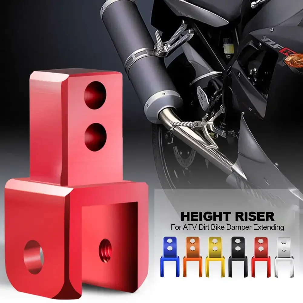 Motorcycle For ATV Dirt Bike Scooter Moped Buggy Go Kart Damper Extending CNC Shock absorber heightening Adapter Parts Hook