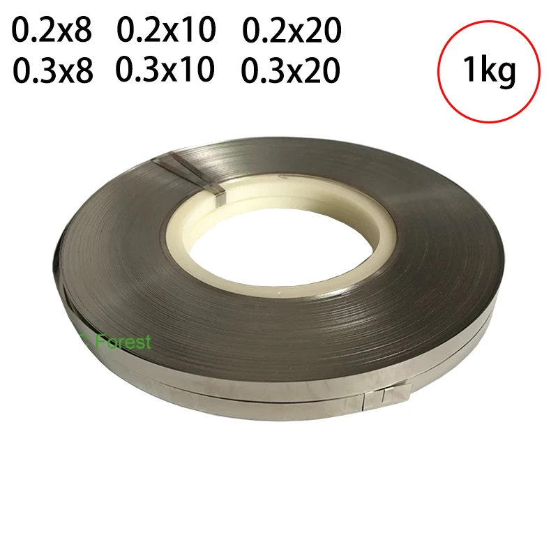 NONE 1 kg 0,2/0,3 mm Dicke Nickelstreifen vernickelter Stahlgürtel 18650/21700/26650/32650 Lithiumbatterie Punktschweißen Nickelblech