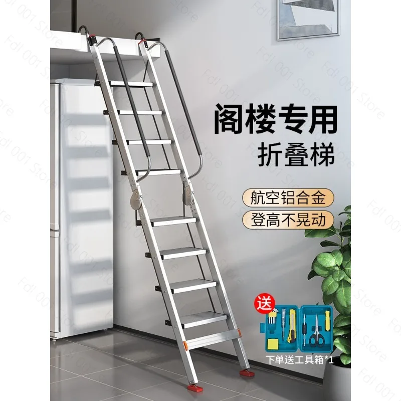 Portable Ladder, Household Aluminum Alloy Folding Ladder, Straight Ladder Escalator Portable Mobile Stair Climbing