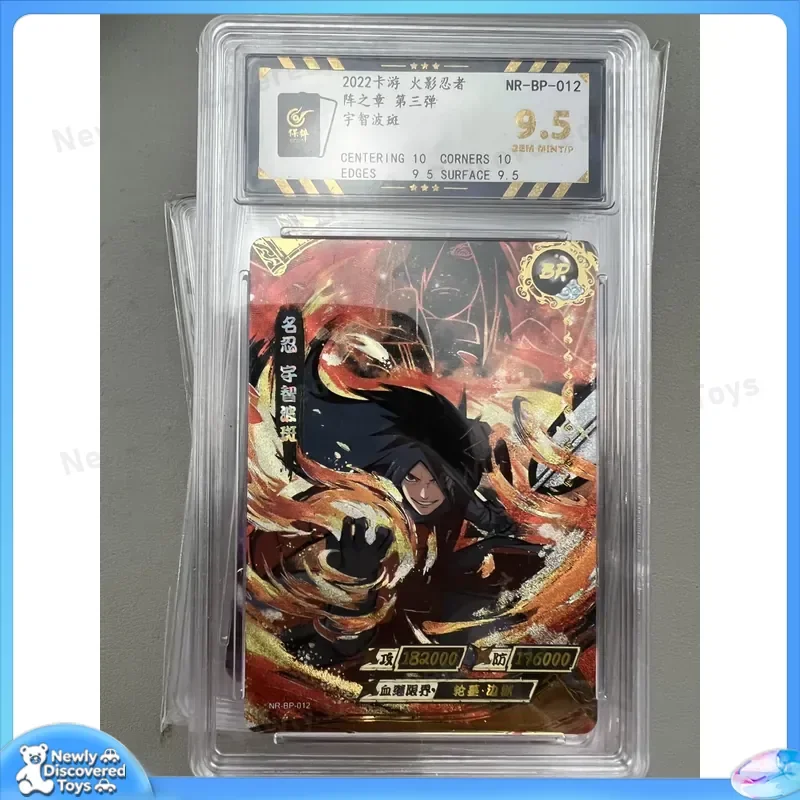 Naruto Card Game Ninja Insurance Rating Card 9.5 Points 3rd Shot BP Uchiha Banya Akai Kashi Sasuke for Collectible Holiday