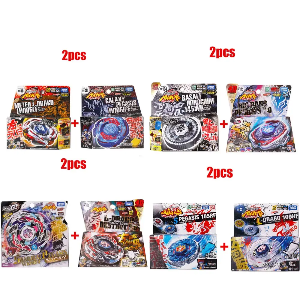 TAKARA TOMY Gyro X Toy BB88 METEO L-DRAGO LW105LF+BB80 GRAVITY PERSEUS AD145WD Neu mit Originalverpackung