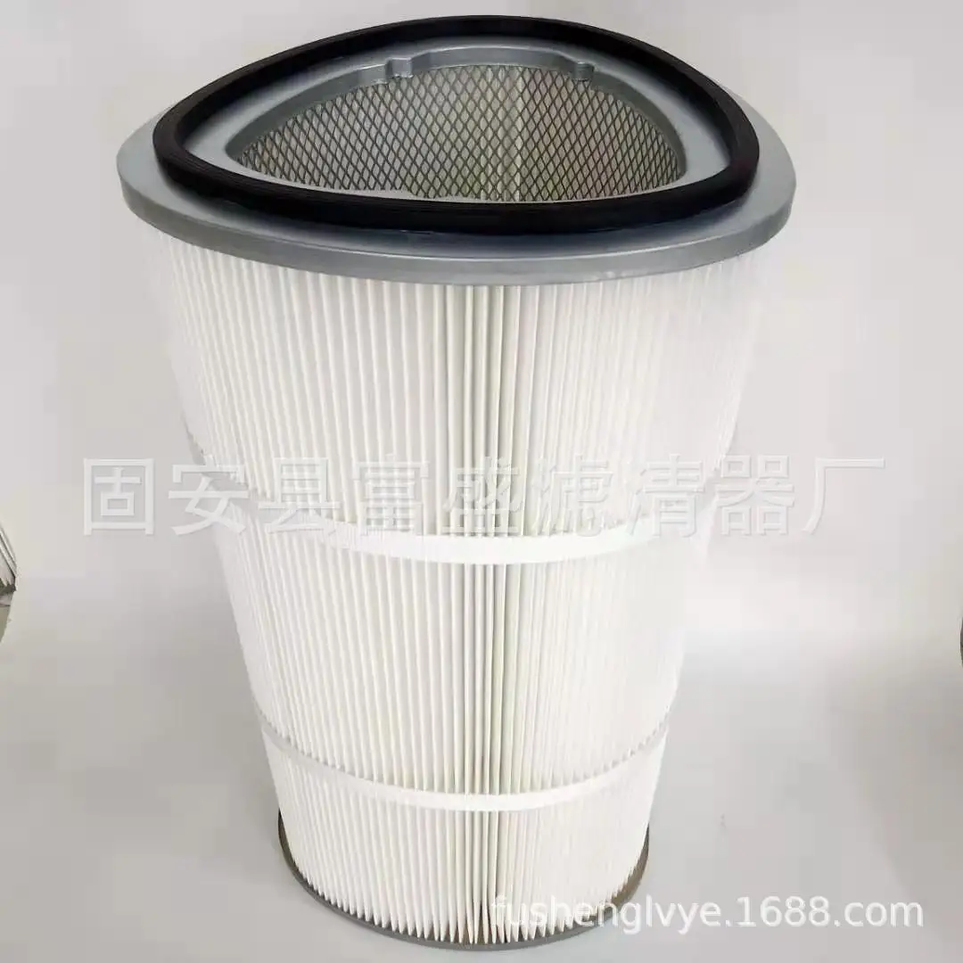 Triangle Dust Removal Filter