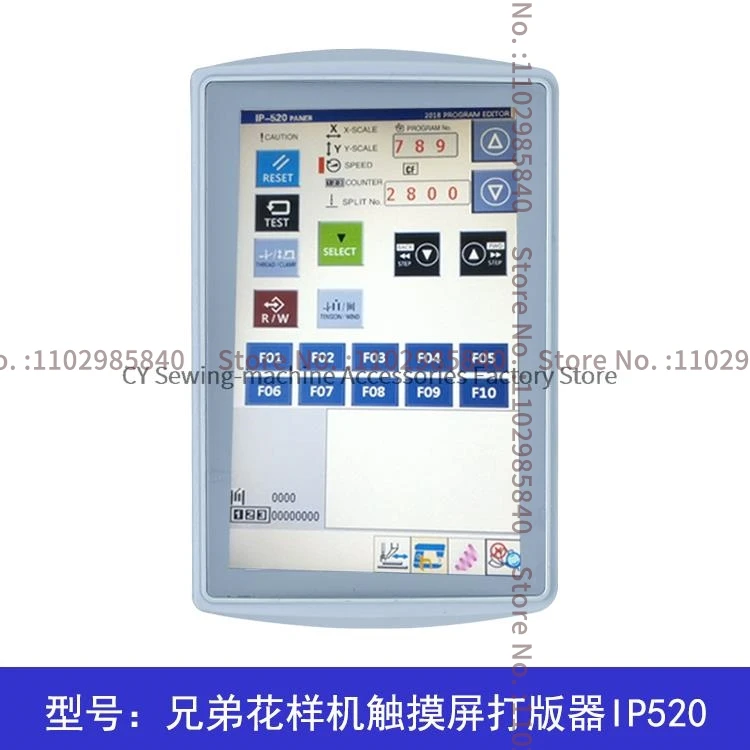 

Brother Supu H computer pattern machine touch screen printer display LCD screen 311H 326H 342H Industrial Sewing Machine Parts