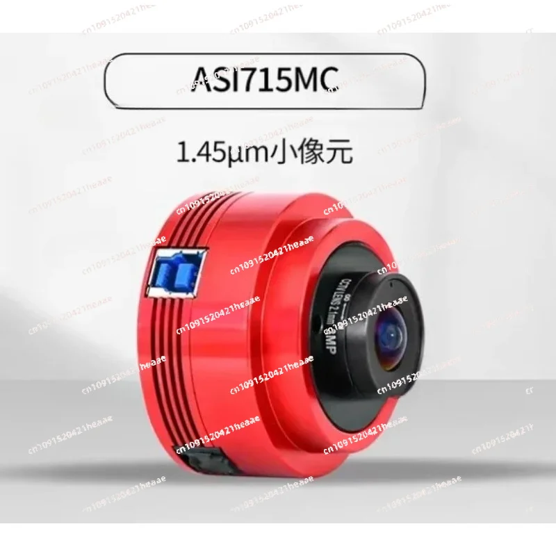 Suitable for  ASI715MC  Planetary Camera with 1.45μm Small Pixel for  High Sensitivity 4K Astronomy Camera,
