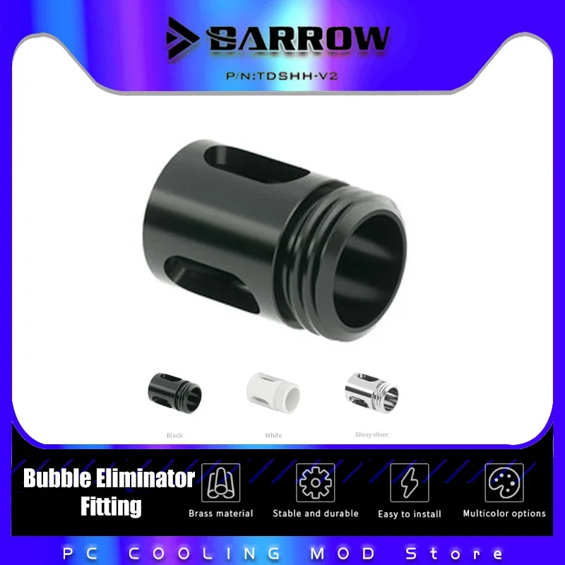 Barrow G1/4'' Bubble Eliminator Fitting Multi-stage Anti-Cyclone Multipole Flow Reversal Buffer Black / Silver / White TDSHH-V2