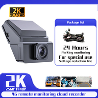 Car Dashcam DVR Full HD 1080P Front and Rear Camera Video Recorder Black Box Suitable for Audi A4 Electronic Devices Accessories