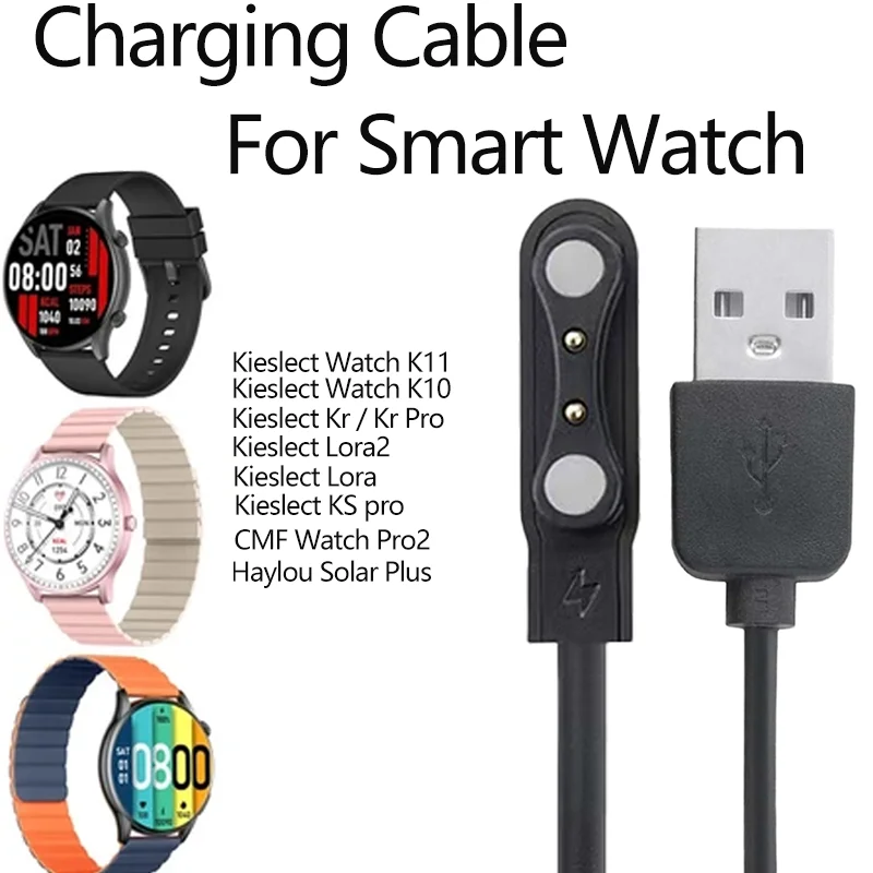 Cargador de reloj inteligente para Xiaomi Haylou RT LS05S/YAMAY SW022/MI IMILAB KW66/Haylou Sloar LS05/Ticwatch CXB01, 1/2 unidades