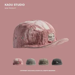Flat Brim Peaked Cap Female Korean Style Soft Top Embroidery Big Head Circumference Flat Brim Hip Hop Baseball Cap Male