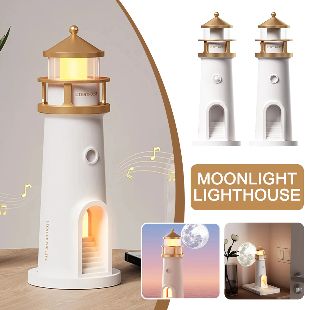 LED Moon Projection Lighthouse Body Induction Dimmable Ambient Night Light Bluetooth Speaker Desktop Decoration Light for Gift