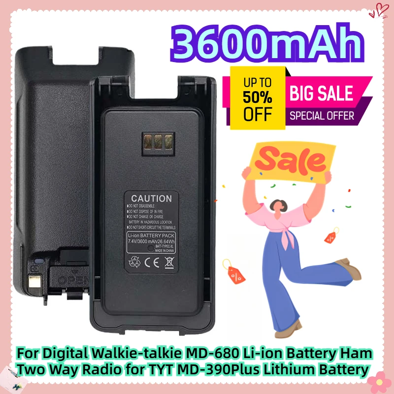 For Digital Walkie-talkie MD-680 Li-ion Battery 7.4V Ham Two Way Radio for TYT MD-390Plus Lithium Battery