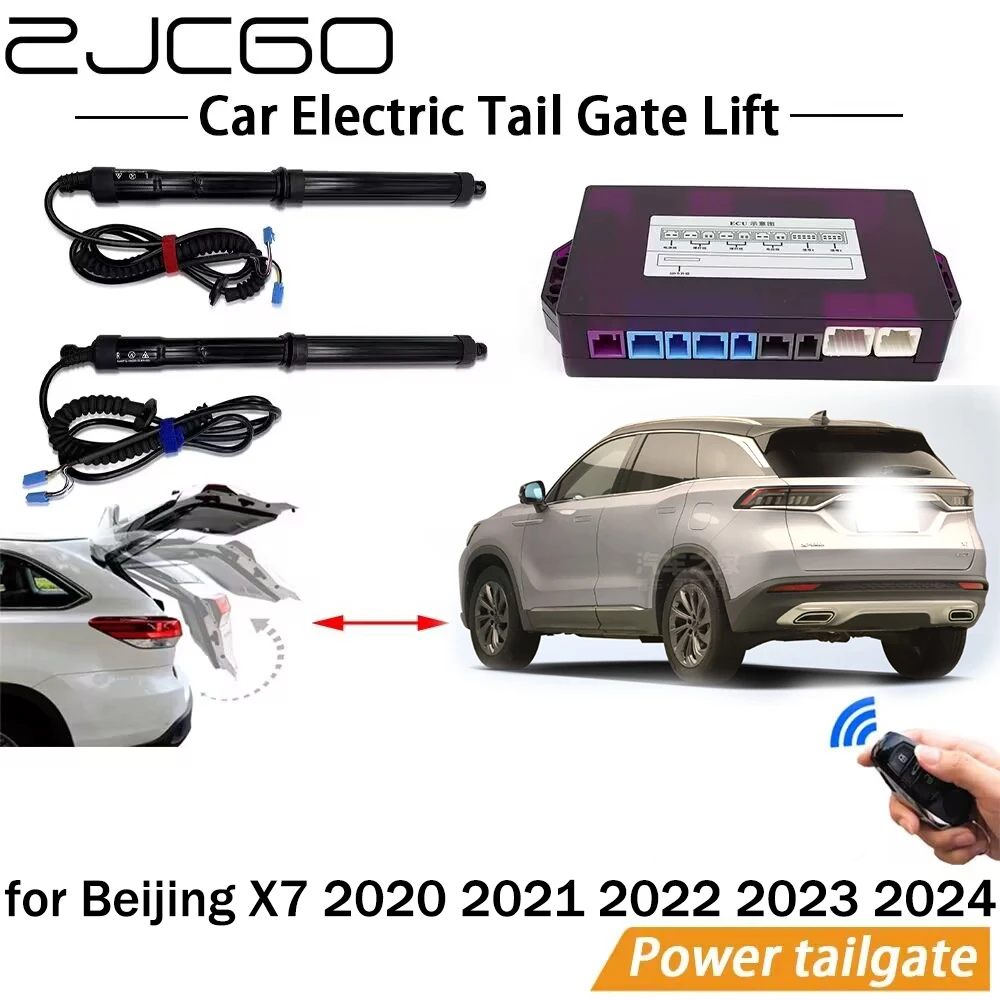 

Electric Tail Gate Lift System Power Liftgate Kit Auto Automatic Tailgate Opener for Beijing X7 2020 2021 2022 2023 2024