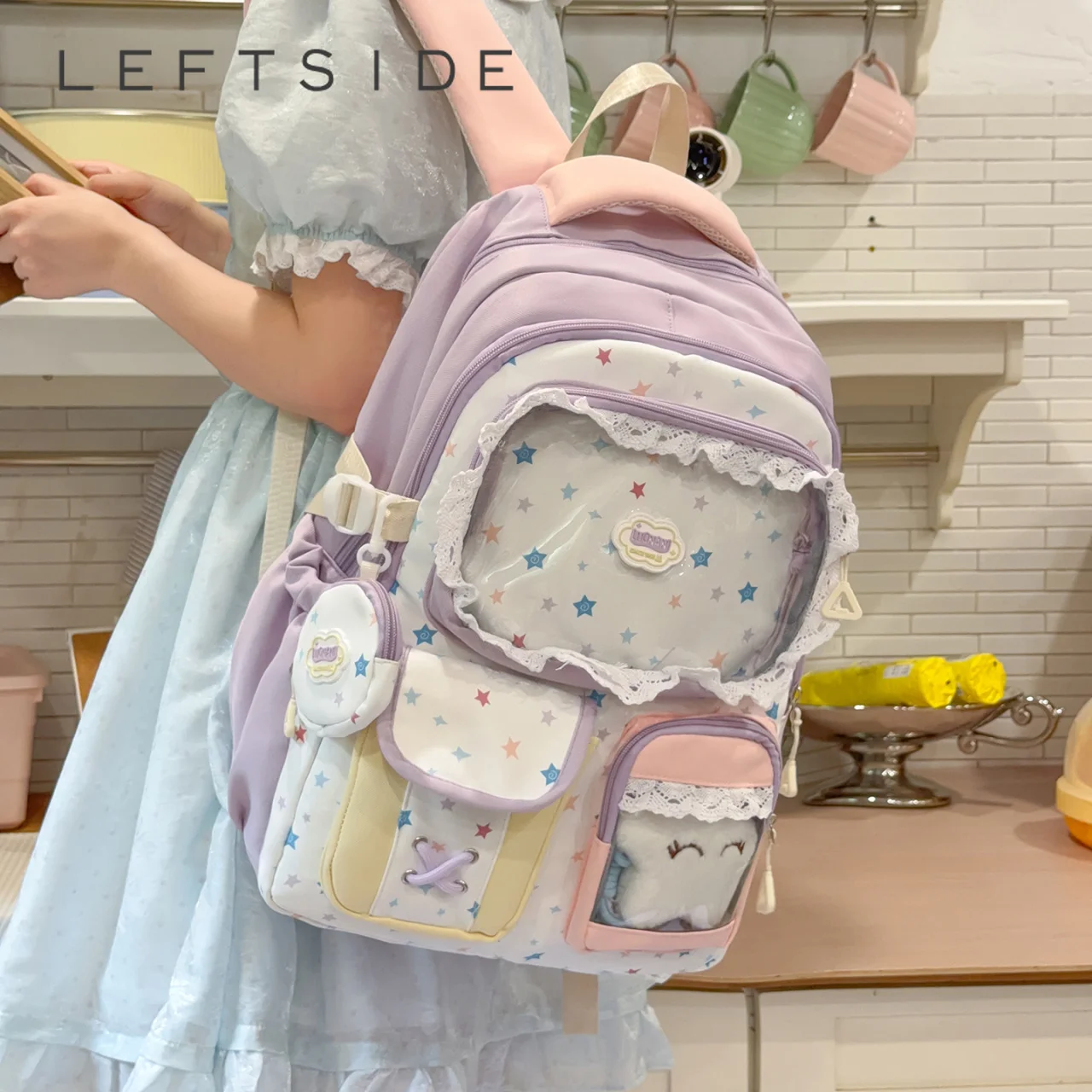 LEFTSIDE Cute Print Backpack for Girls Lace Decor Soft Fabric Large Capacity Student School Bags 2026 New Daily Travel Daypack